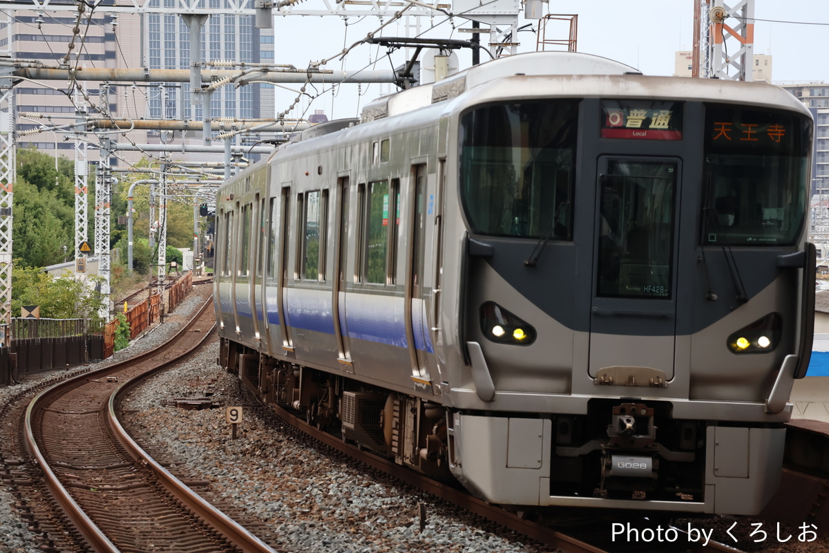 JR西日本  225系 HF428