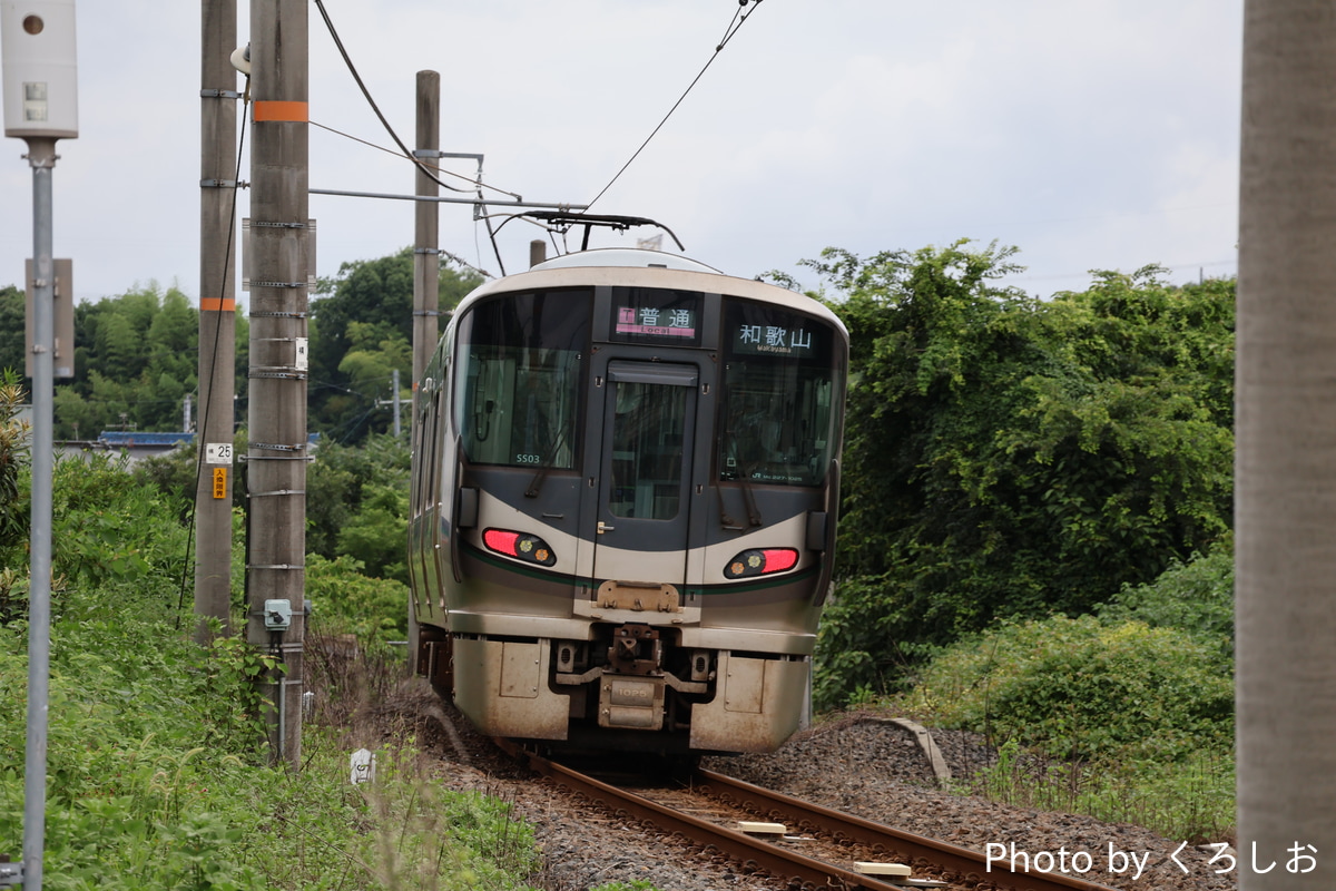 JR西日本 吹田総合車両所新在家派出所 227系 SS03