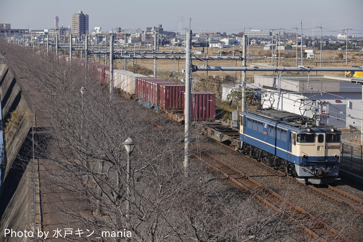 JR貨物 新鶴見機関区 EF65 2097