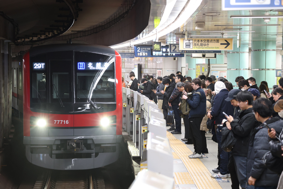 東武鉄道  70000系 71716F