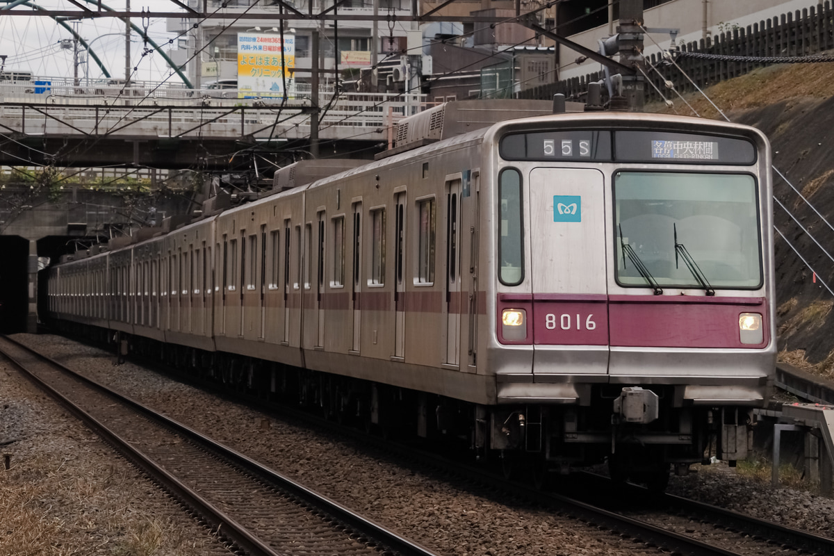 東京メトロ 鷺沼検車区 8000系 8116F