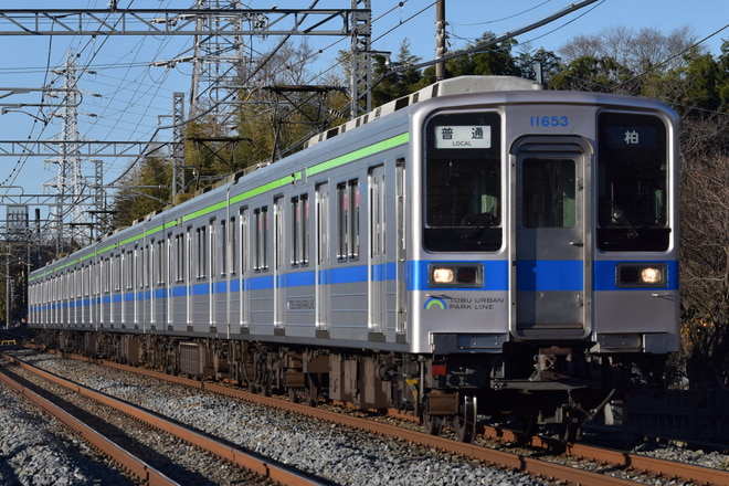 南栗橋車両管区七光台支所10050型11653Fを七里～岩槻間で撮影した写真