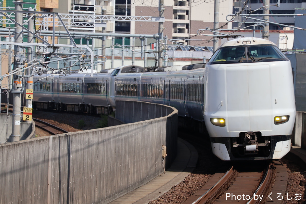 JR西日本 吹田総合車両所日根野支所 287系 HC602編成