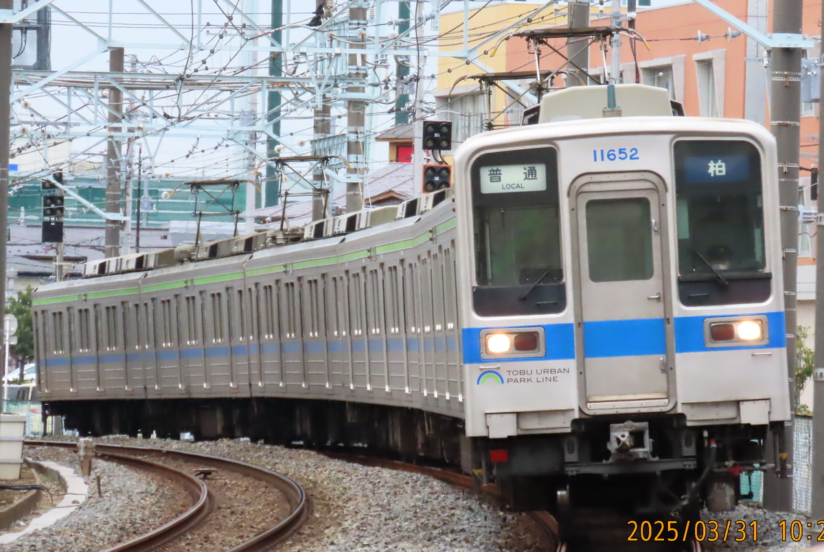 東武鉄道 南栗橋車両管区七光台支所 10030型 