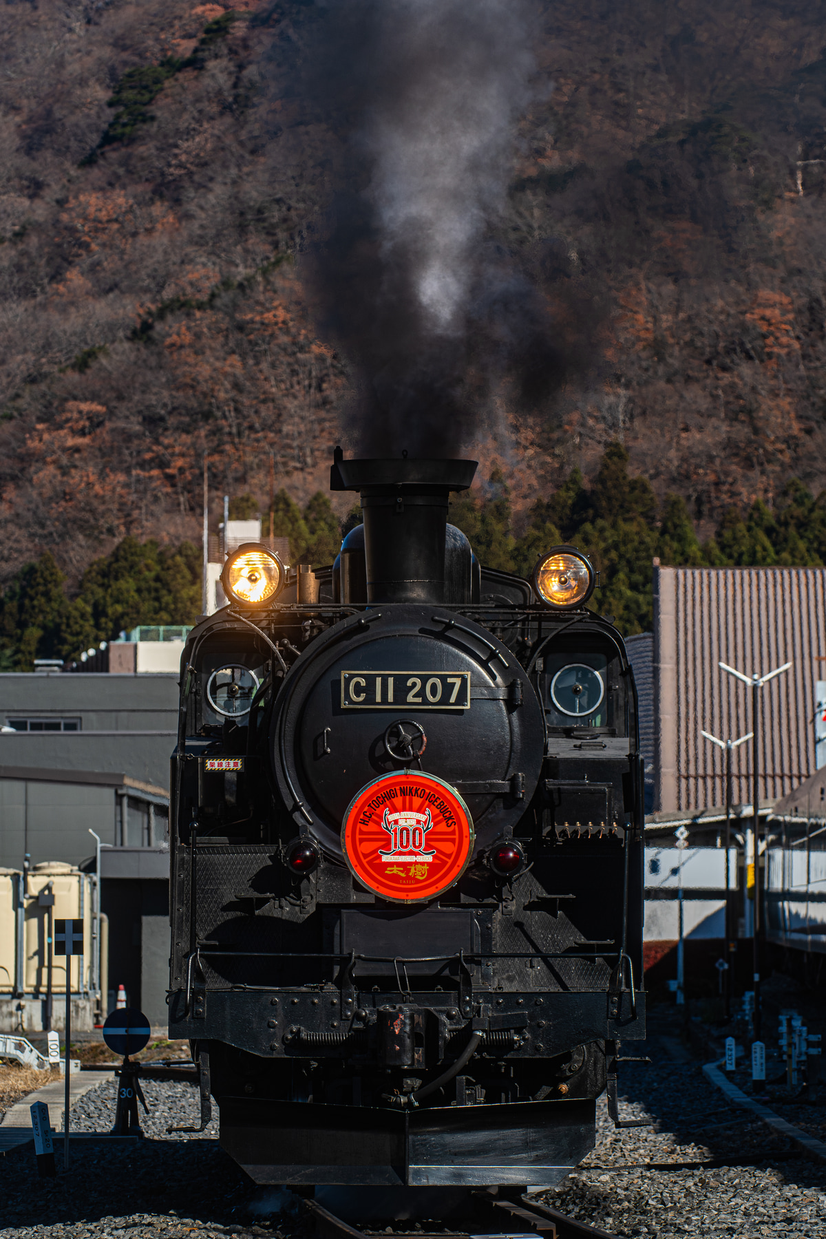 東武鉄道 下今市機関区 C11 207