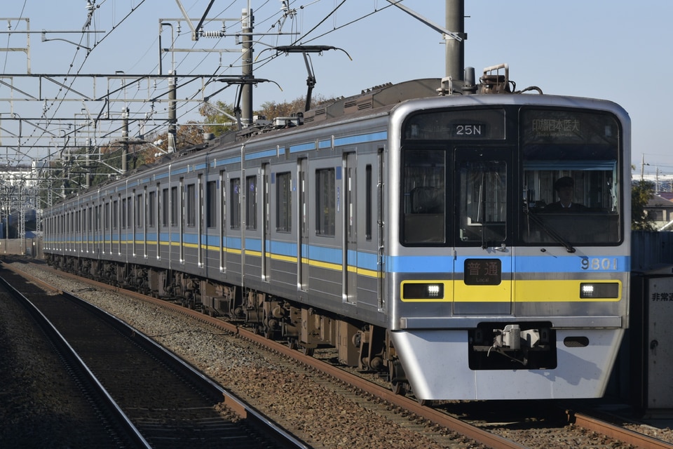 千葉NT9800形9808編成<br class="br-sp" />(9808F)の写真