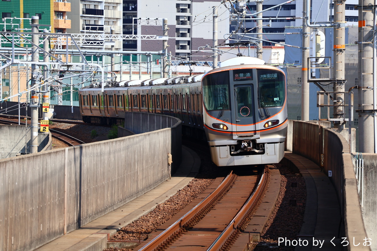JR西日本  323系 LS13