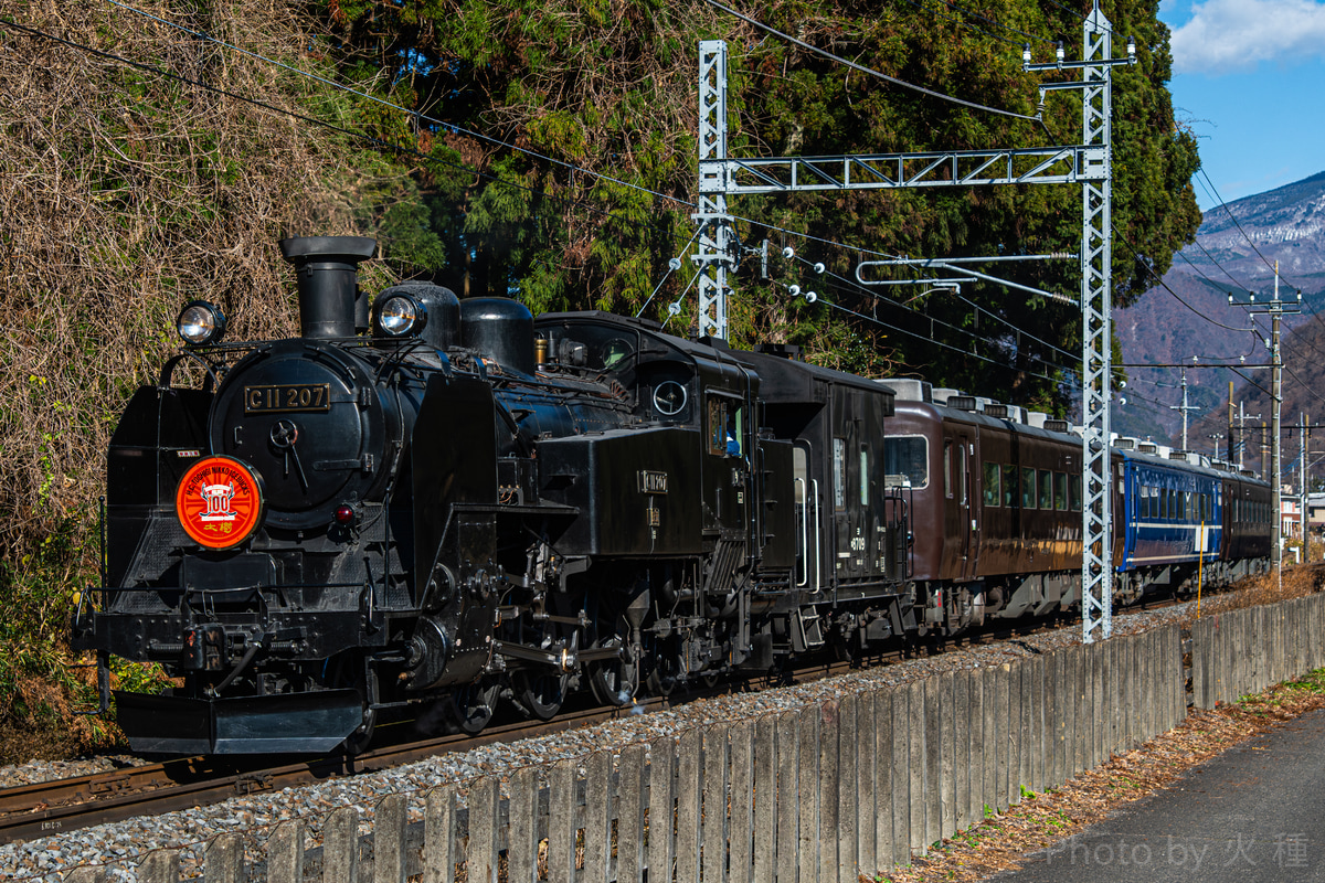 東武鉄道 下今市機関区 C11 207