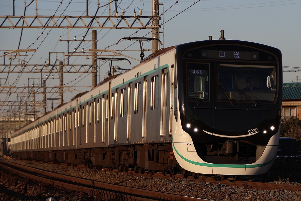 東急電鉄 長津田検車区 2020系 2139F