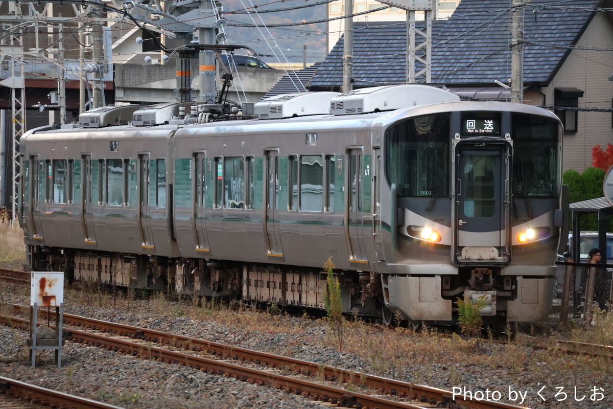 JR西日本 吹田総合車両所新在家派出所 227系 SR03編成