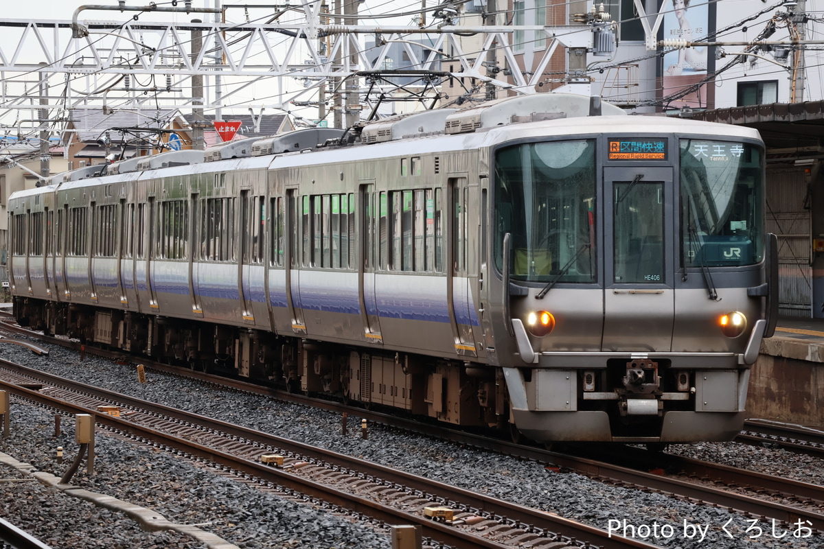 JR西日本 吹田総合車両所日根野支所 223系 HE406編成