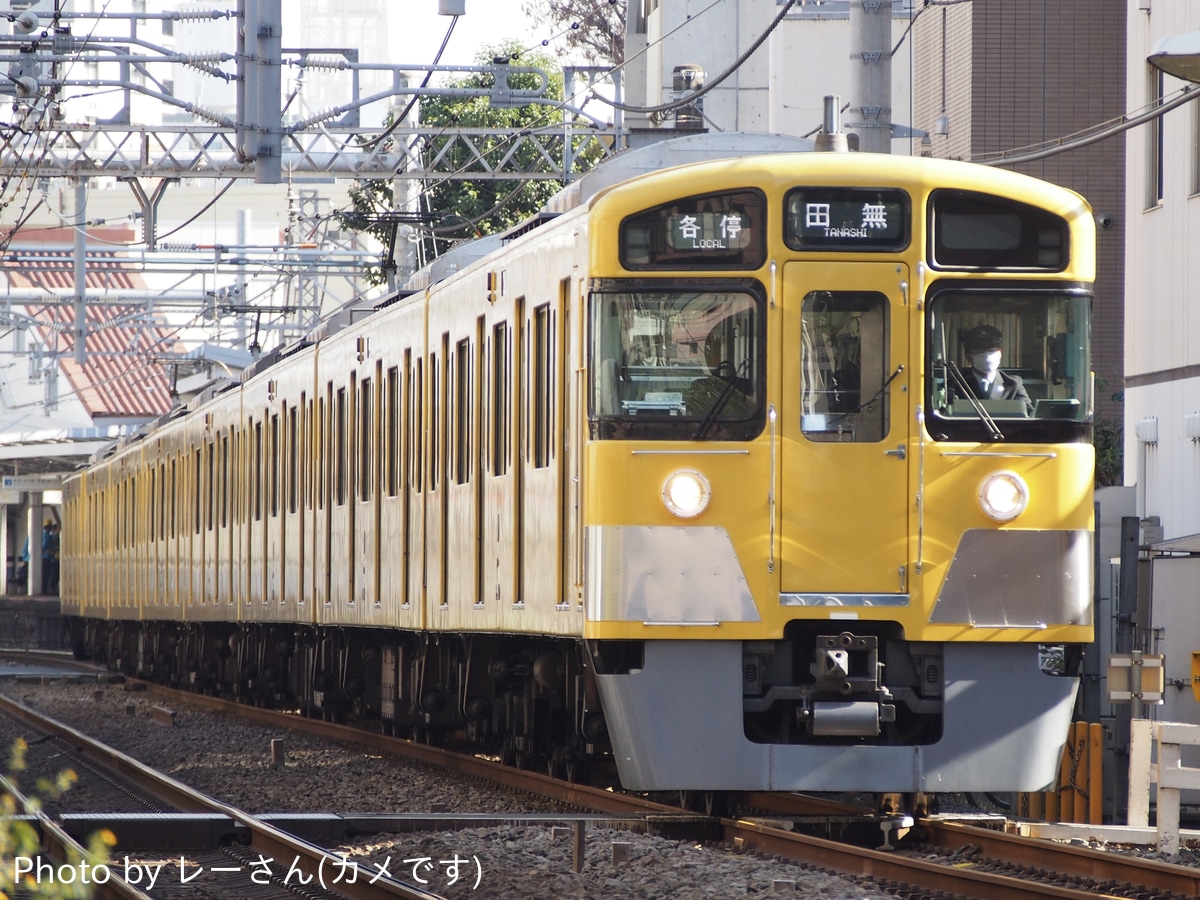 西武鉄道 武蔵丘車両管理所 2000系 2089F