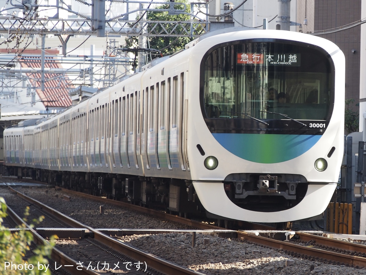 西武鉄道 南入曽車両管理所 30000系 30101F