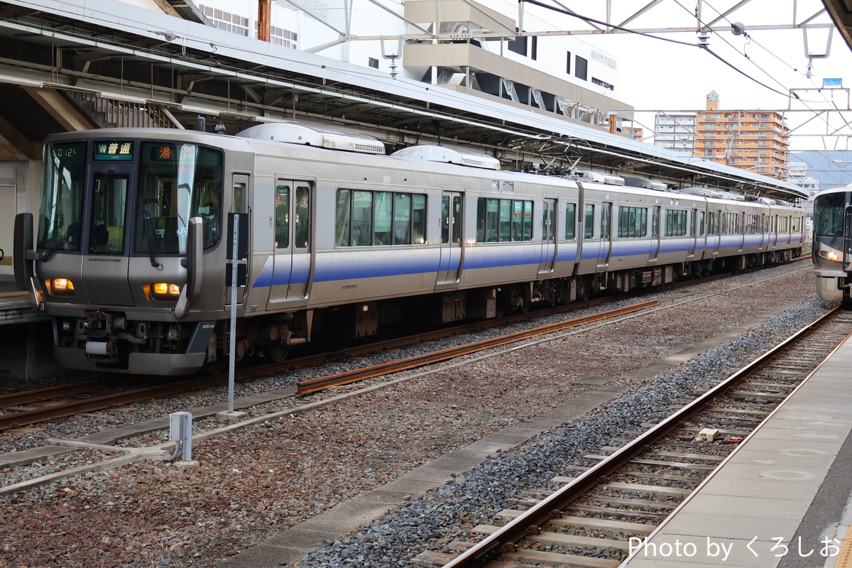 JR西日本 吹田総合車両所日根野支所 223系 HE430編成