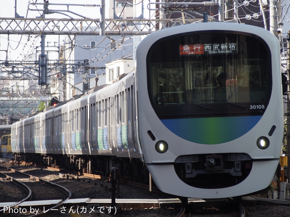 西武鉄道 玉川上水車両管理所 30000系 30105F