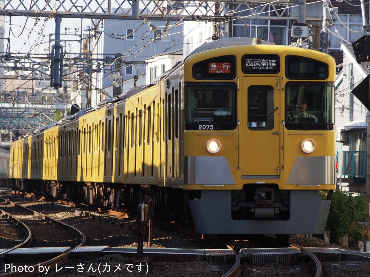 西武鉄道 小手指車両管理所 2000系 2075F
