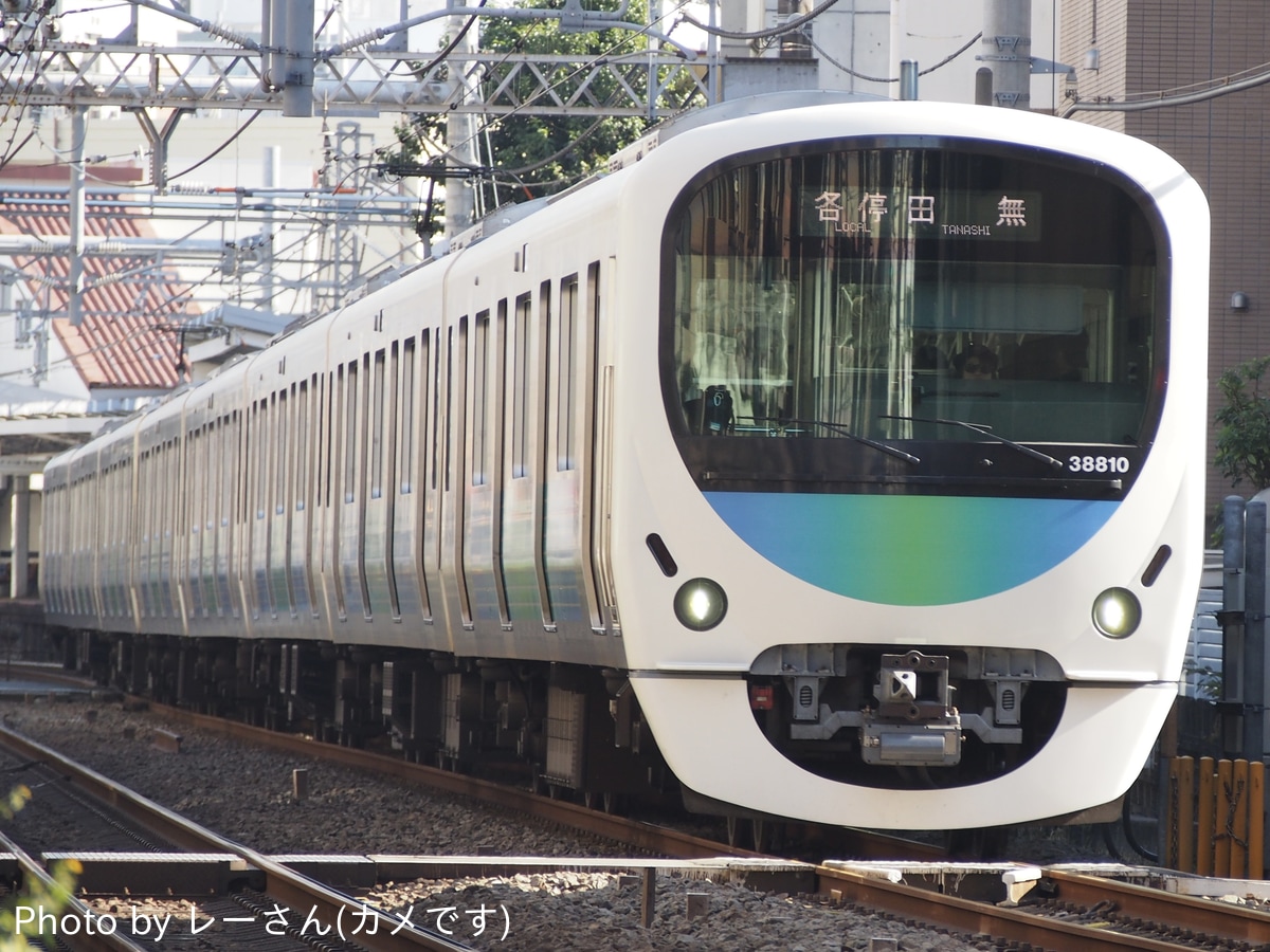 西武鉄道 武蔵丘車両管理所 30000系 38110F