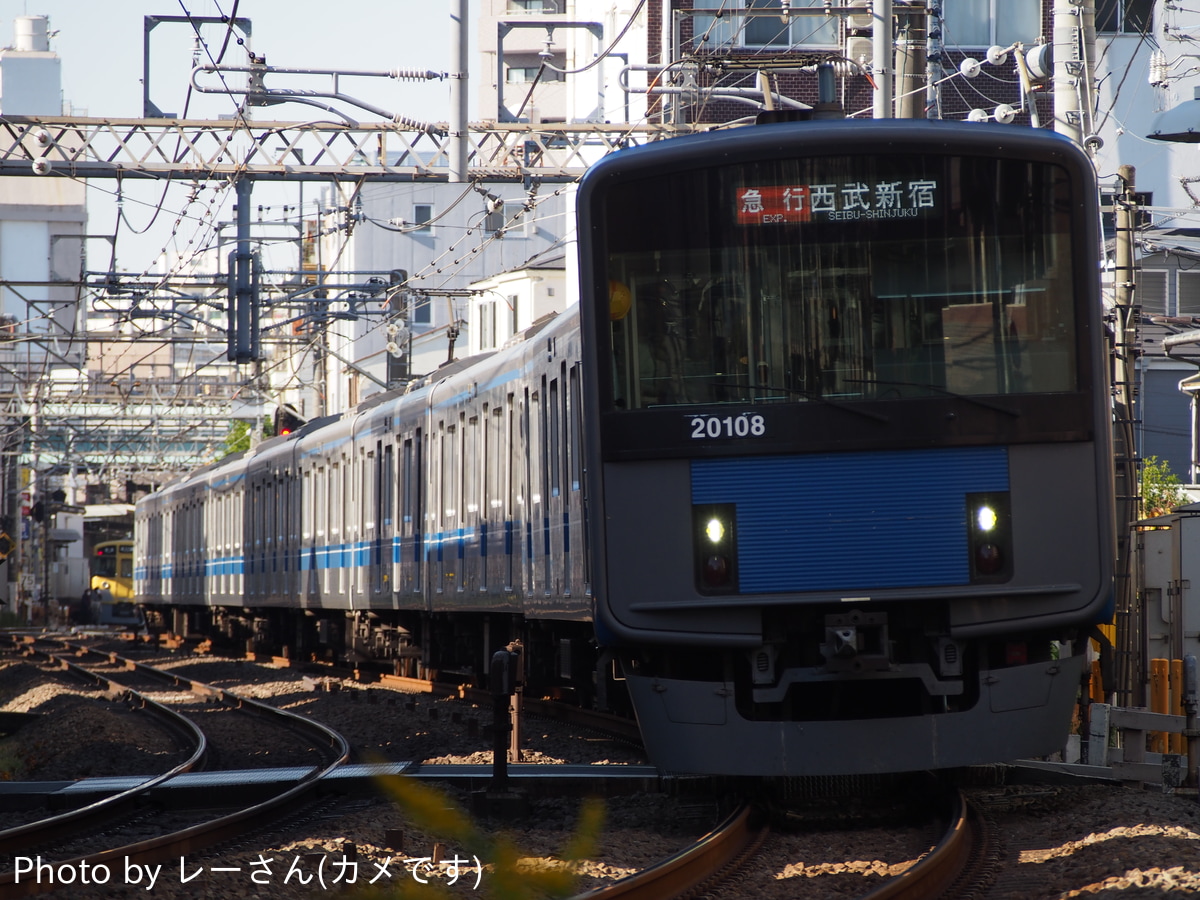 西武鉄道 玉川上水車両管理所 20000系 20108F