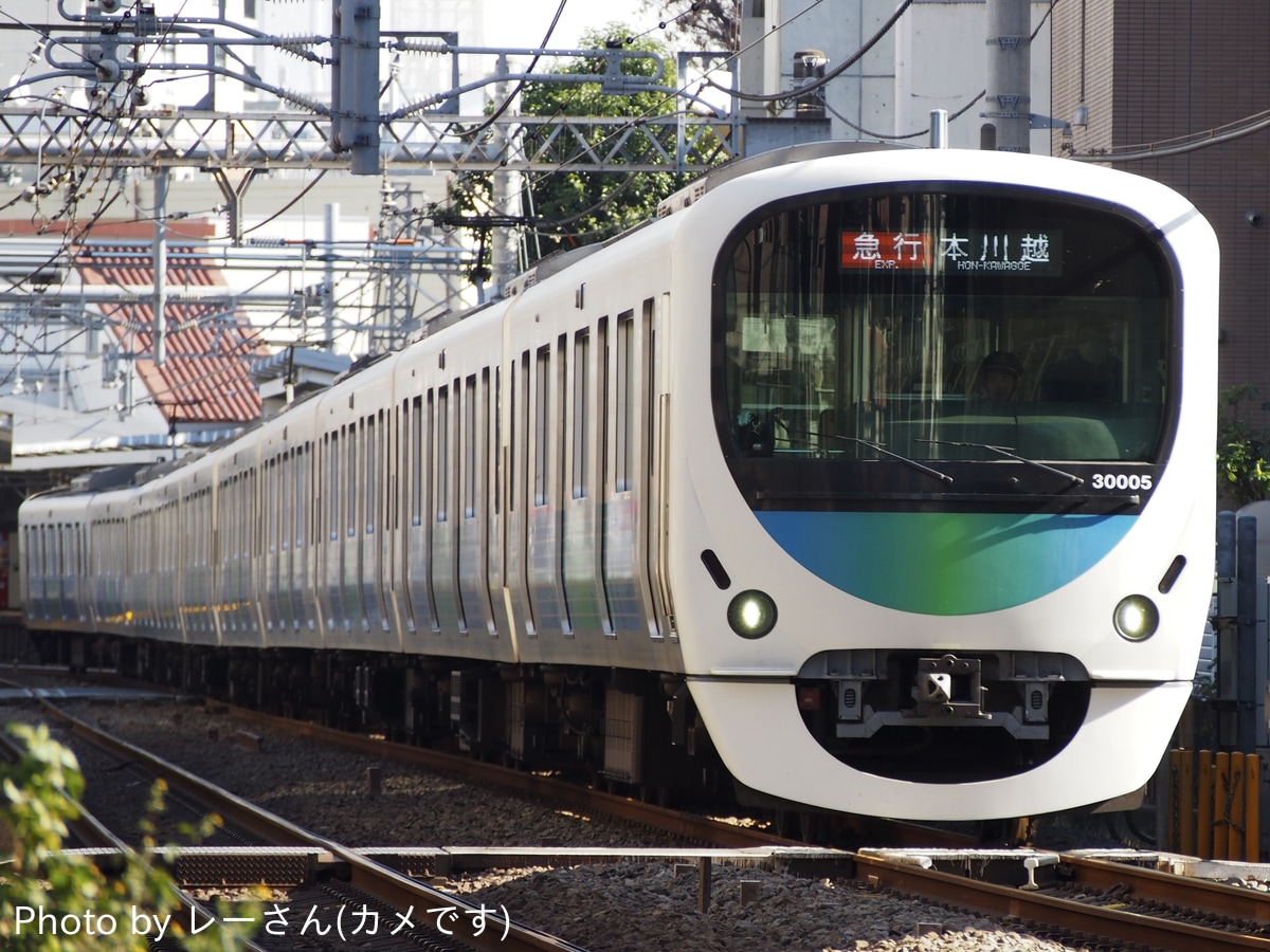西武鉄道 玉川上水車両管理所 30000系 30105F