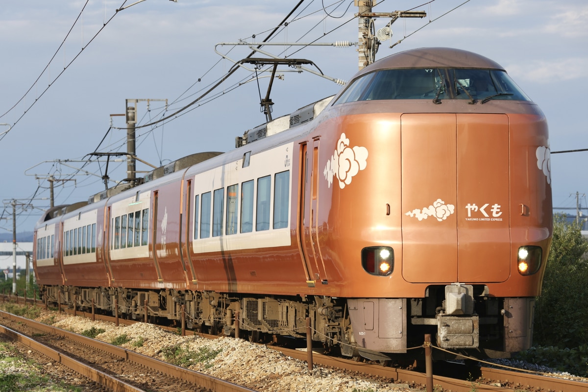 JR西日本 後藤総合車両所出雲支所 273系 Y7編成