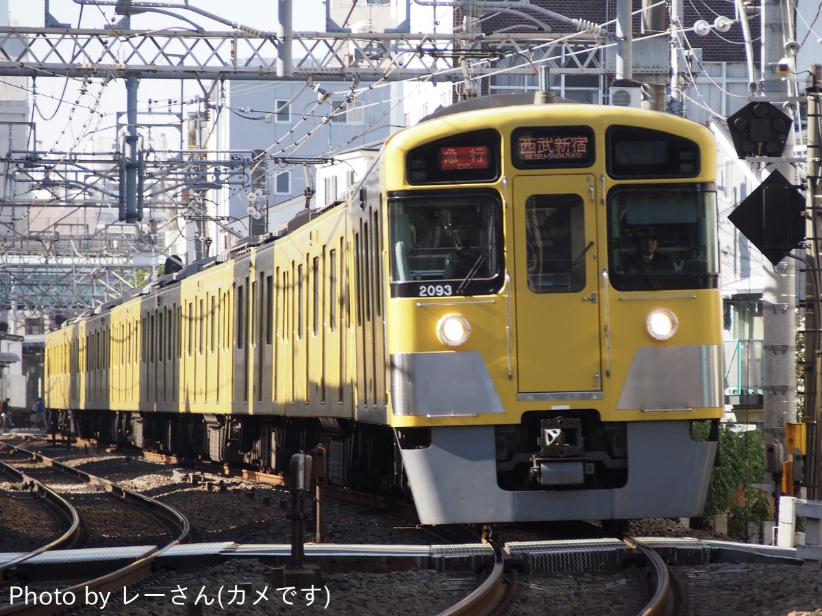 西武鉄道 南入曽車両管理所 2000系 2093F