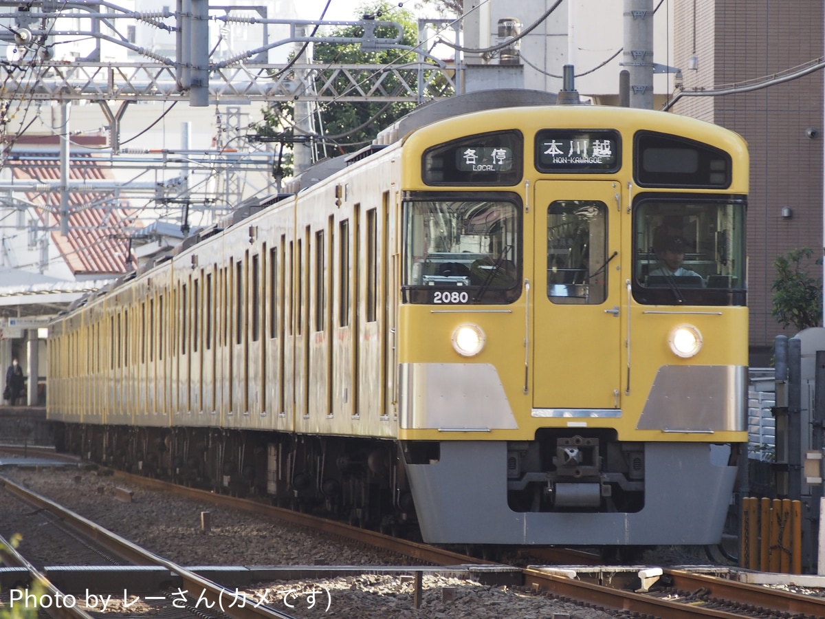 西武鉄道 小手指車両管理所 2000系 2079F