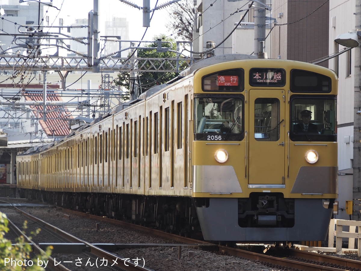西武鉄道 南入曽車両管理所 2000系 2055F