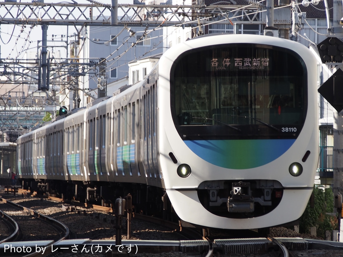 西武鉄道 武蔵丘車両管理所 30000系 38110F