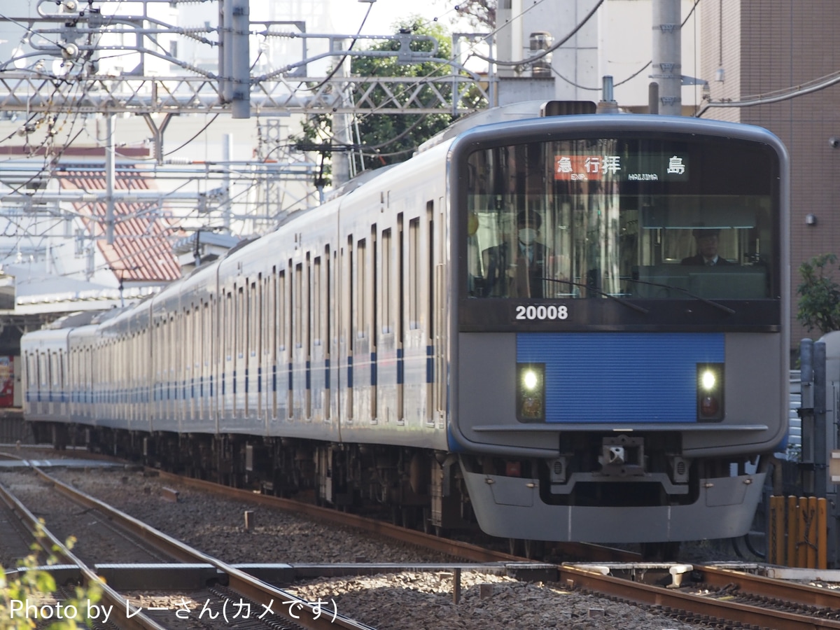 西武鉄道 玉川上水車両管理所 20000系 20108F