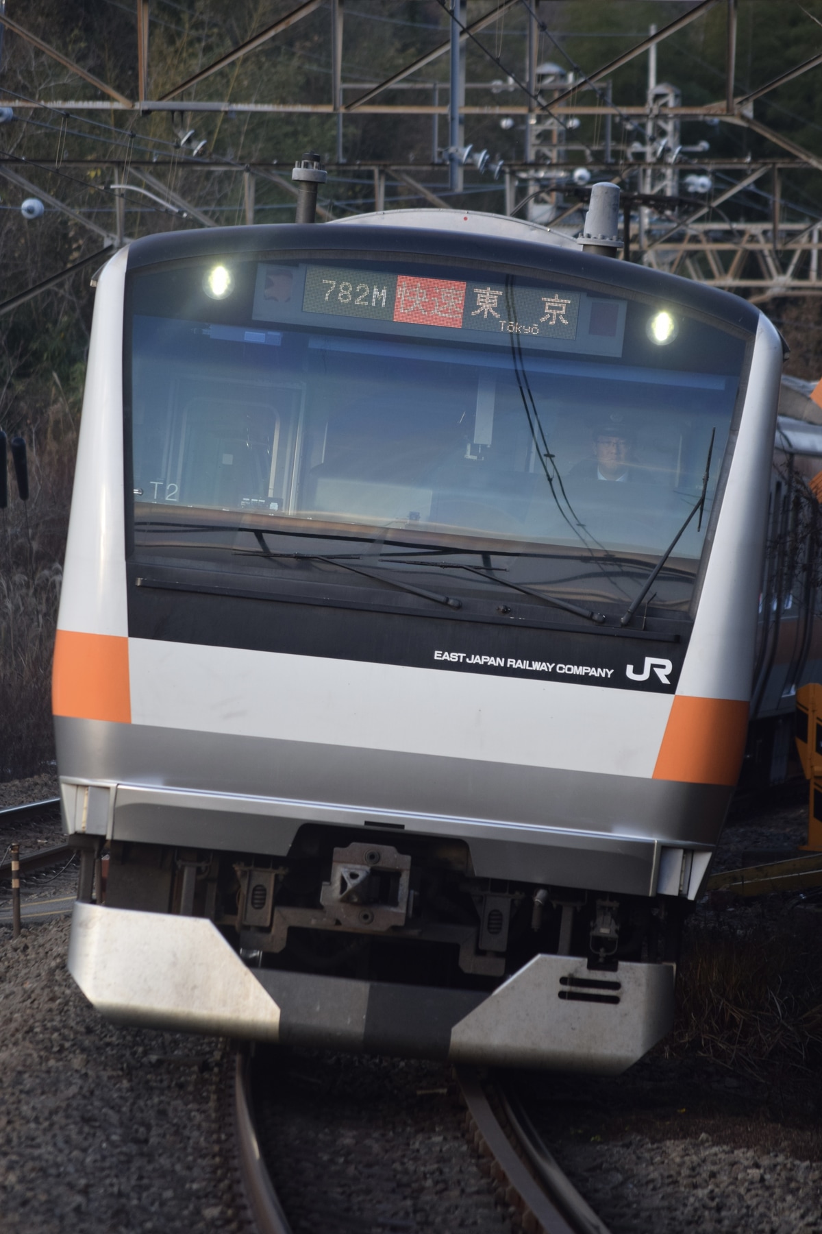 JR東日本 豊田車両センター本区 E233系 トタT2編成