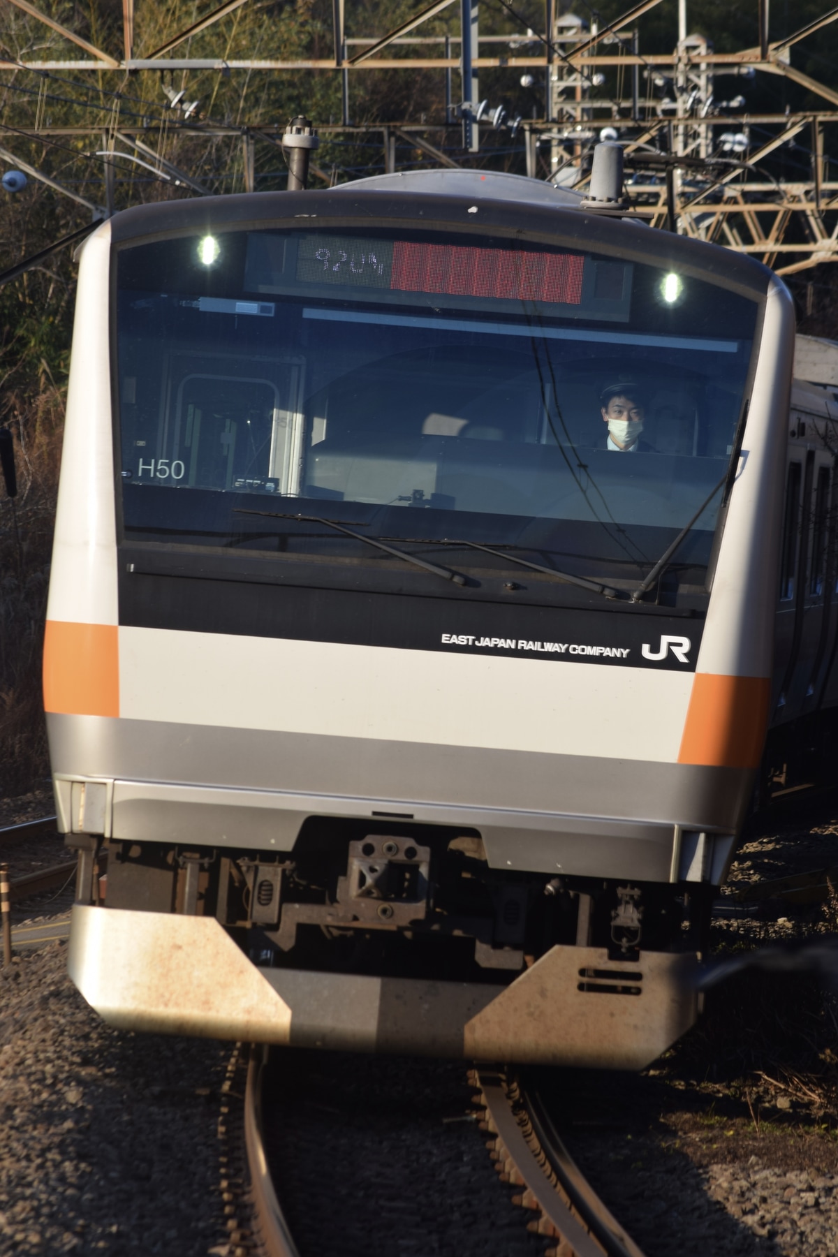 JR東日本 豊田車両センター本区 E233系 トタH50編成