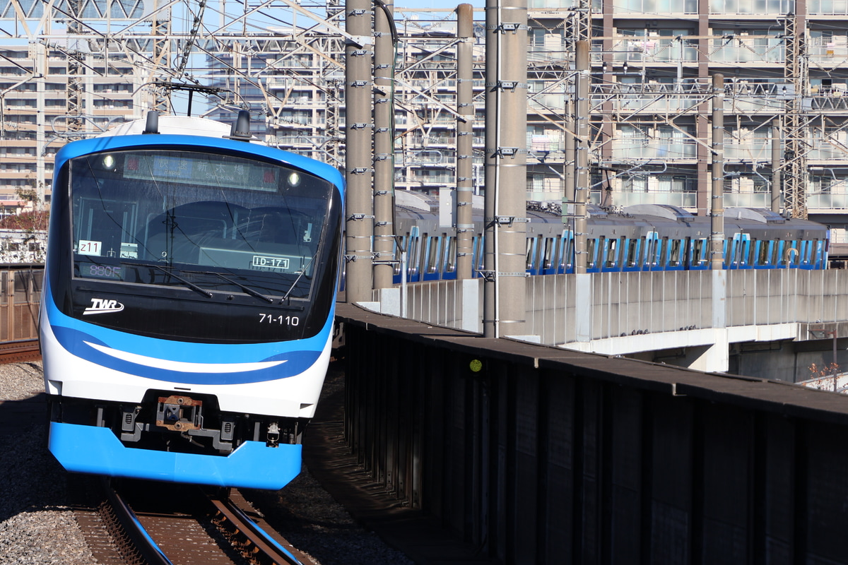 東京臨海高速鉄道 東臨運輸区 71-000形 Z11編成