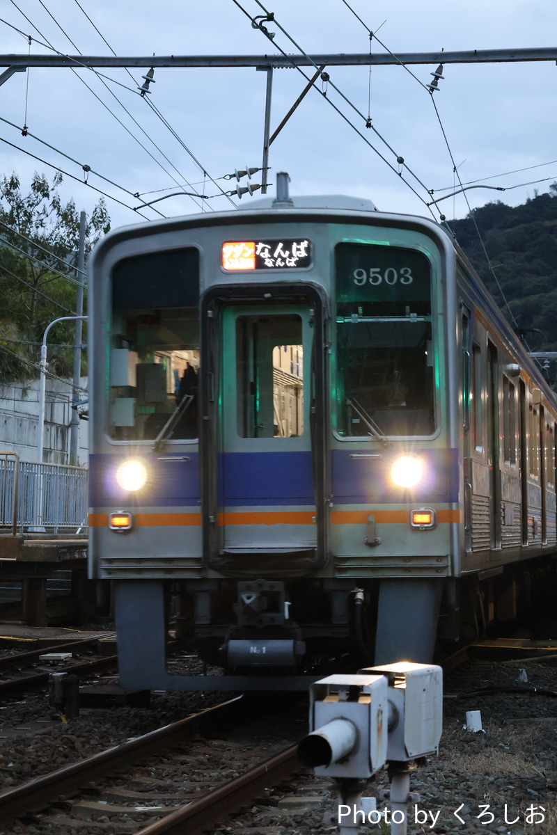 南海電気鉄道 住ノ江検車区 9000系 9503F
