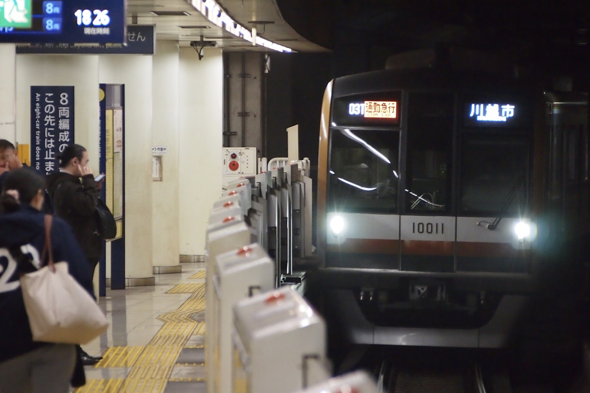 東京メトロ 和光検車区 10000系 10111F