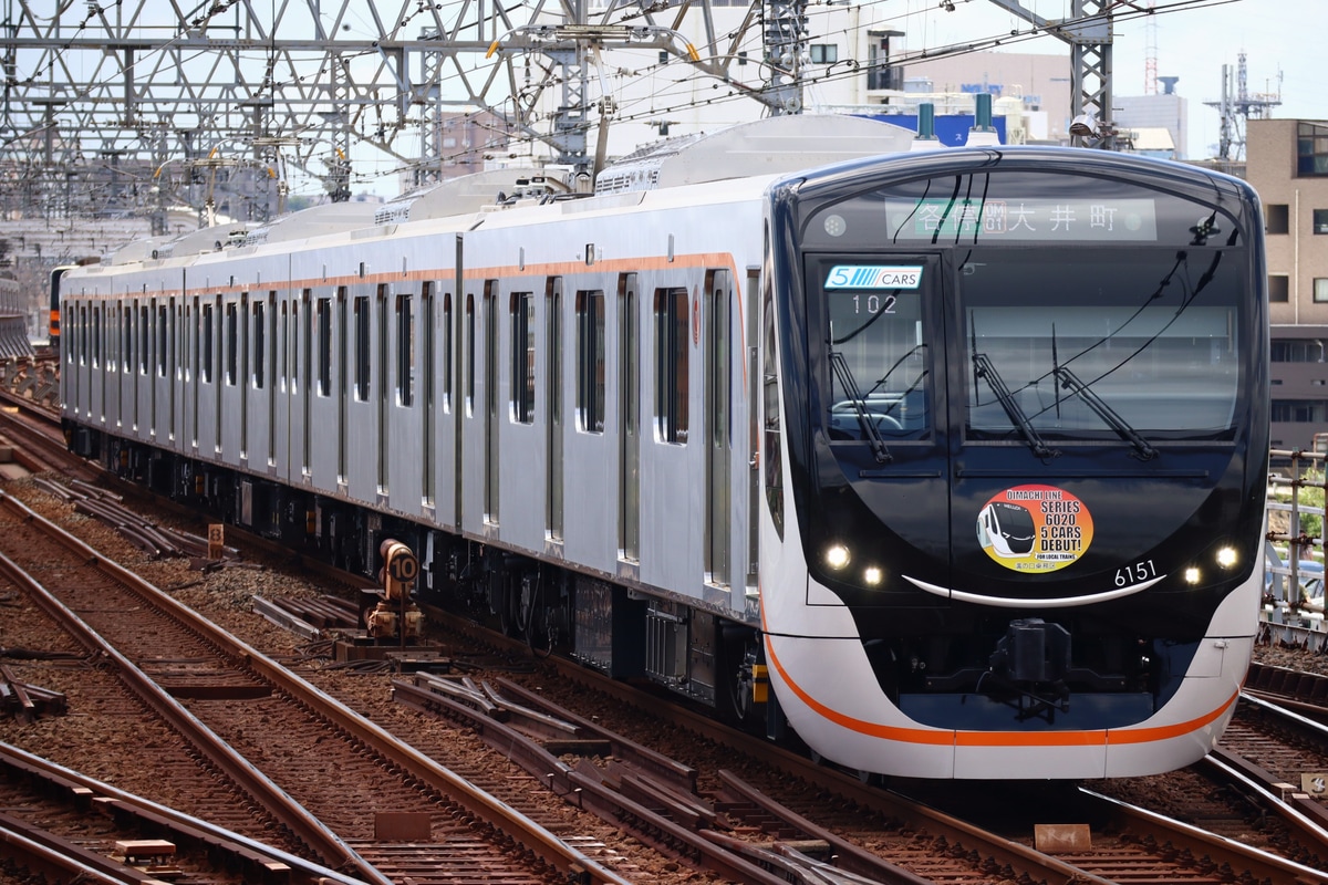 東急電鉄 長津田検車区 6020系 6151F