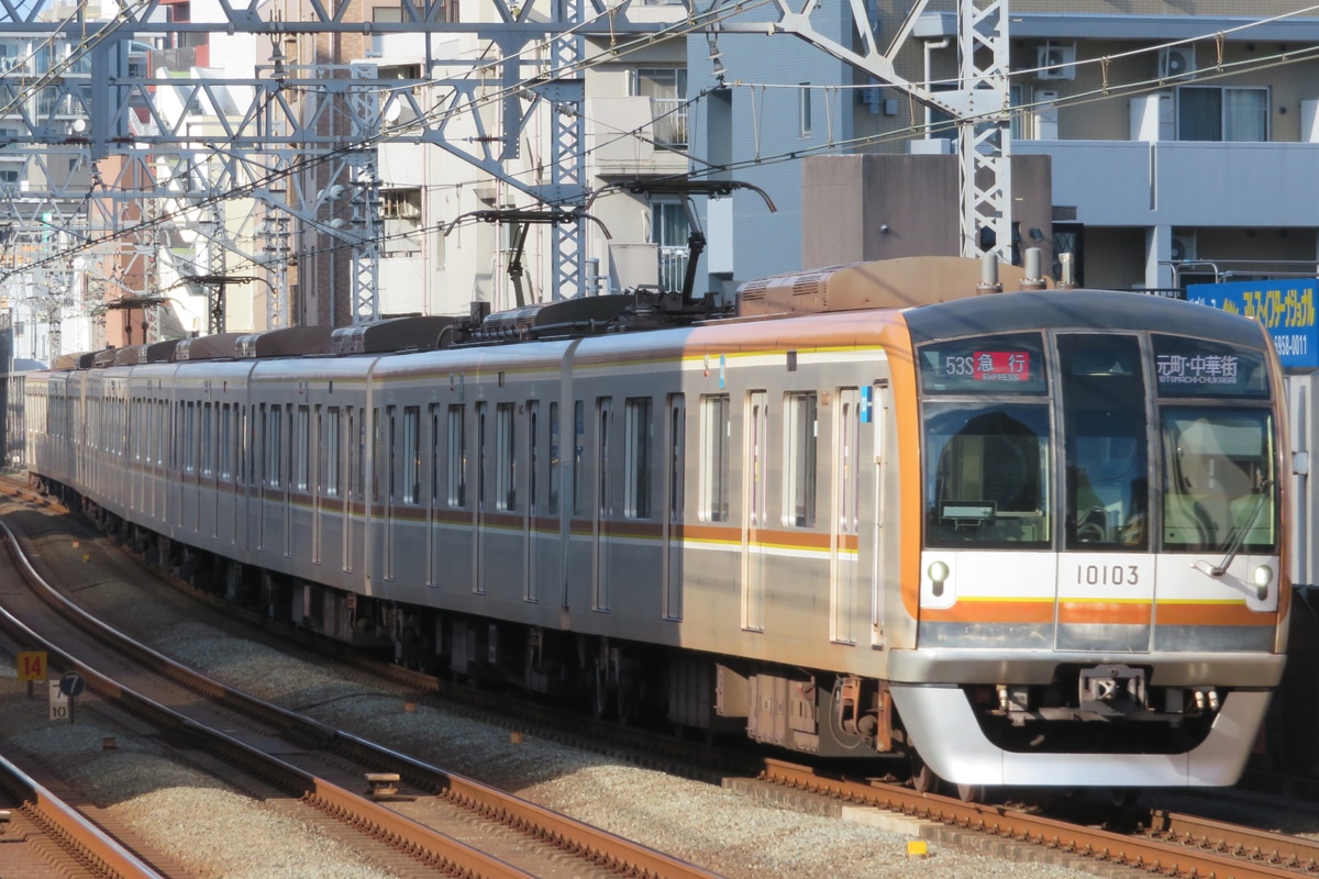 東京メトロ 和光検車区 10000系 10103F
