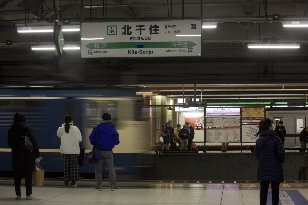 JR貨物 新鶴見機関区 EF65 2097