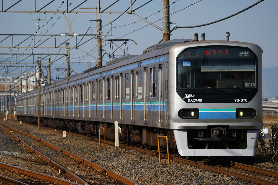 東臨70-000形Z7編成<br class="br-sp" />(70-071F)(東臨7)の写真