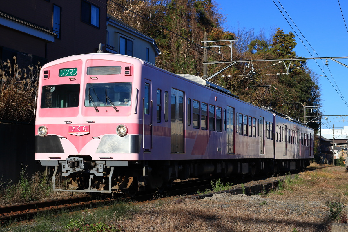 流鉄 流山検車区 5000形 5001編成