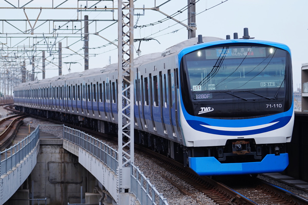 東京臨海高速鉄道 東臨運輸区 71-000形 Z11編成