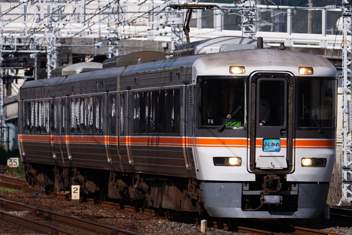 JR東海 静岡車両区 373系 F6編成
