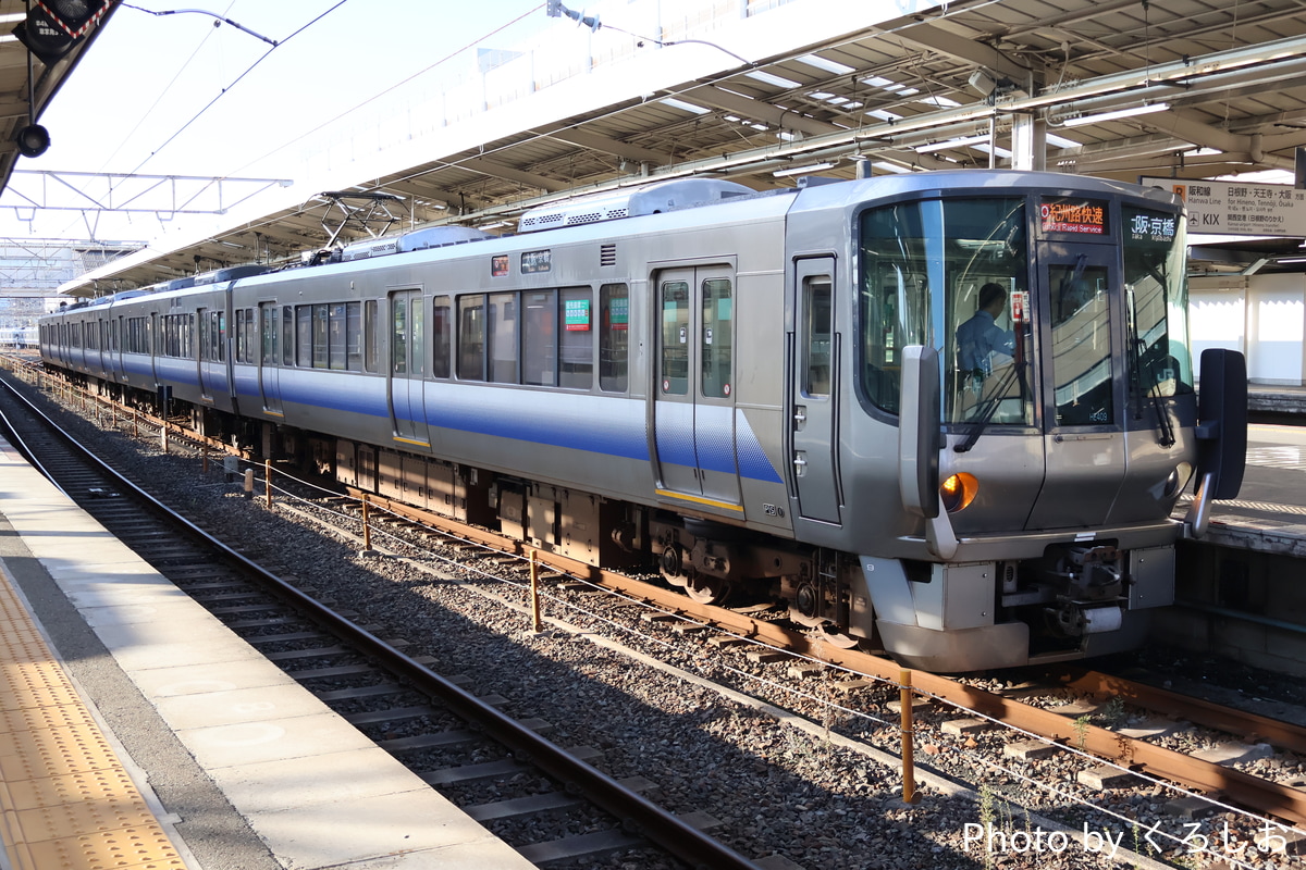 JR西日本 吹田総合車両所日根野支所 223系 HE409編成