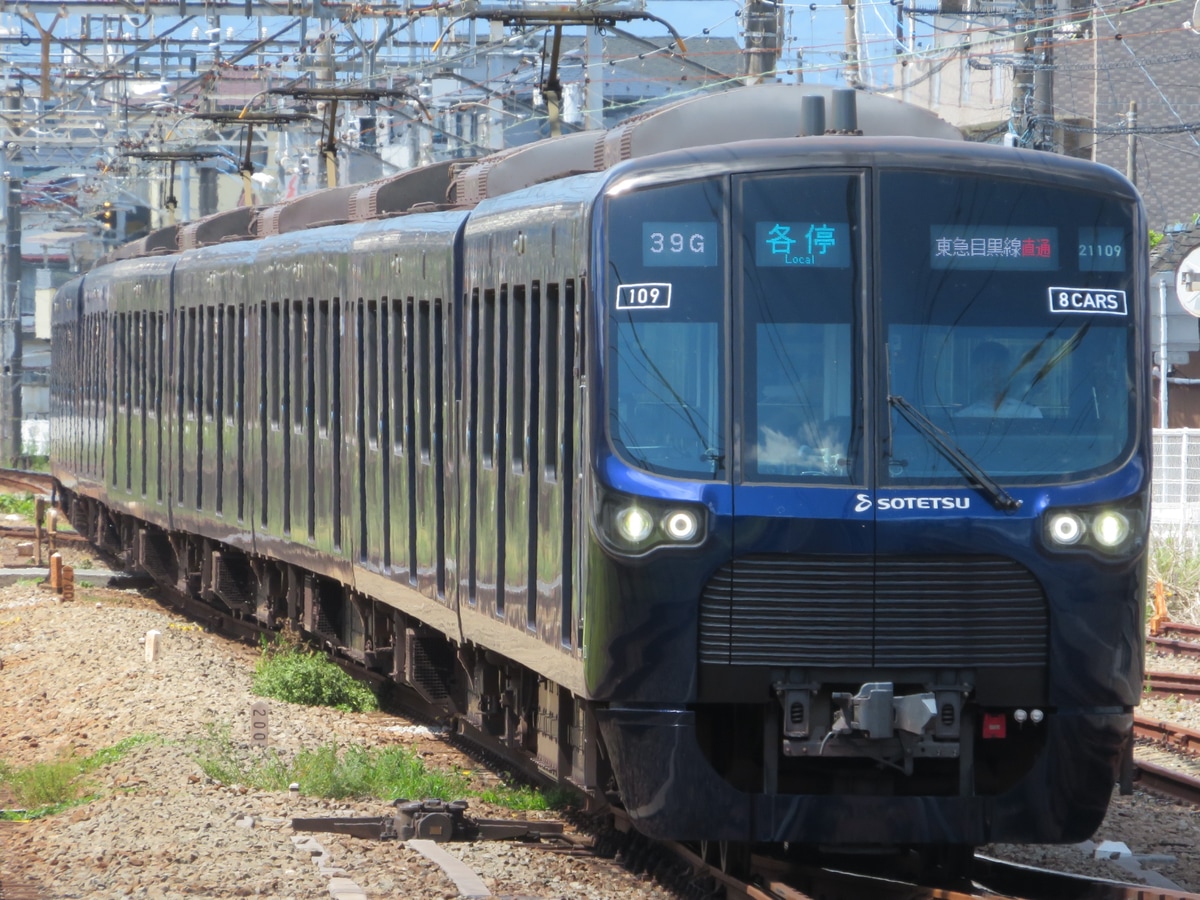 相模鉄道 かしわ台車両センター 21000系 21109×8