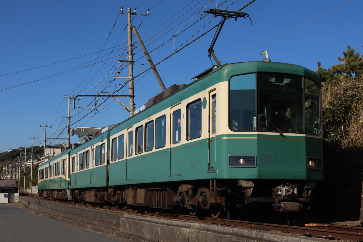 江ノ島電鉄 極楽寺検車区 1200形 1201F