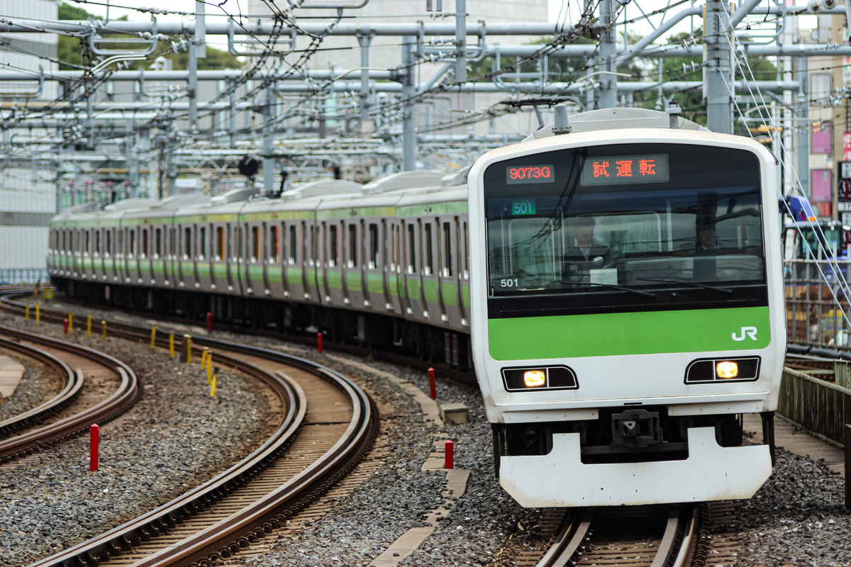 JR東日本 東京総合車両センター E231系 トウ501編成