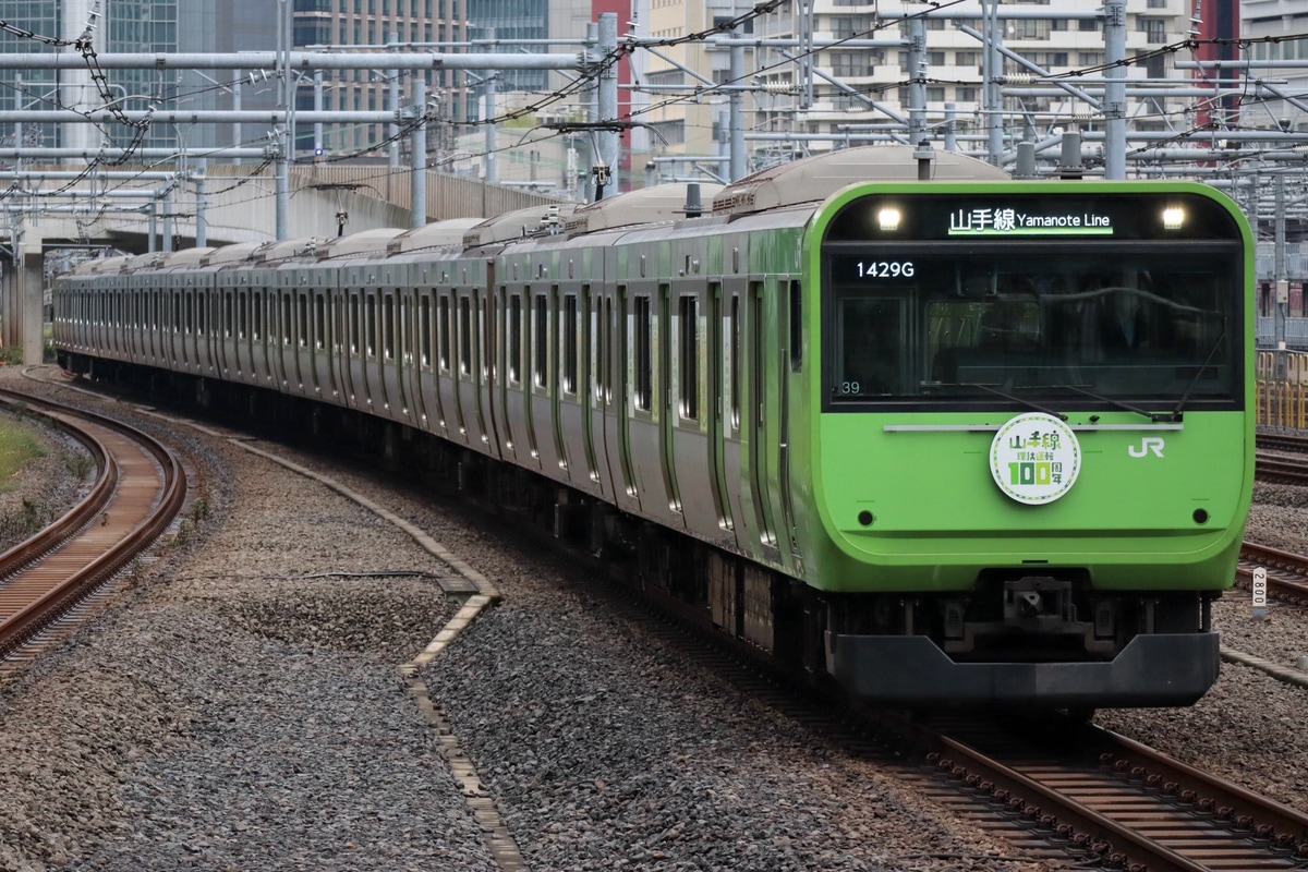 JR東日本 東京総合車両センター本区 E235系 トウ39編成