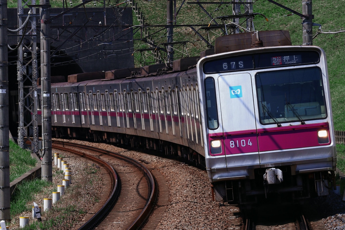 東京メトロ 鷺沼検車区 8000系 8104F