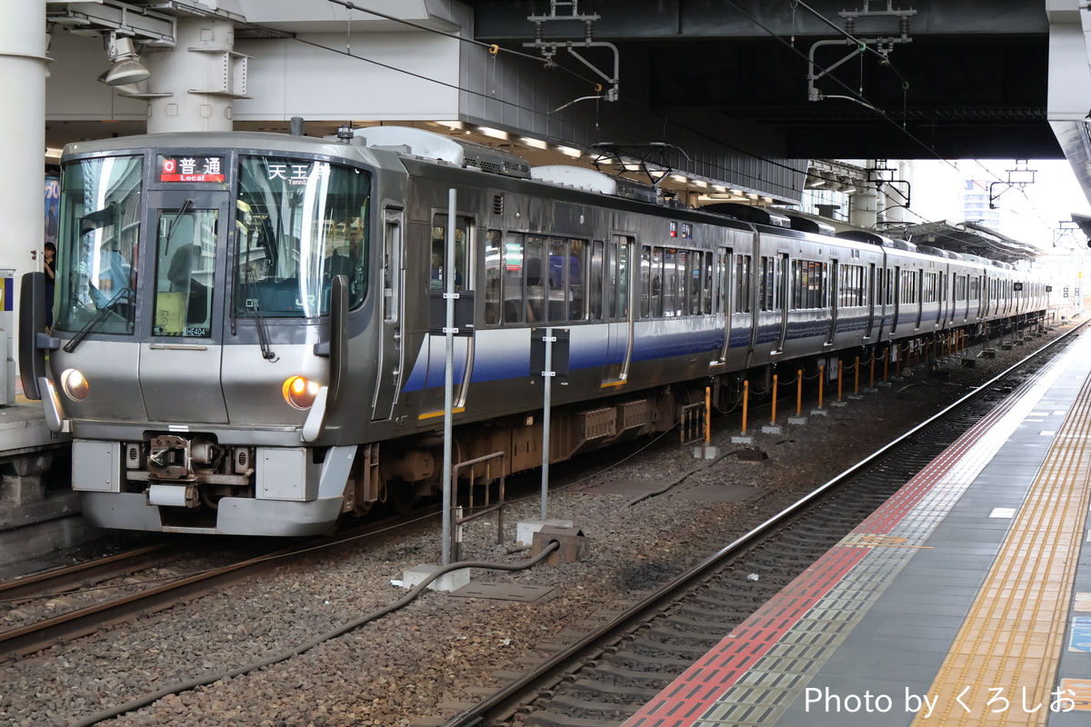 JR西日本 吹田総合車両所日根野支所 223系 HE404編成