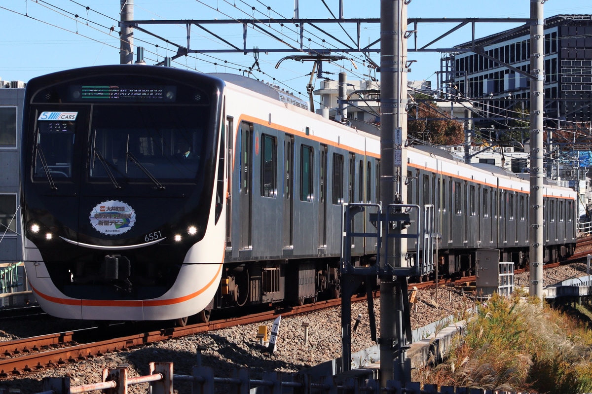 東急電鉄 長津田検車区 6020系 6151F