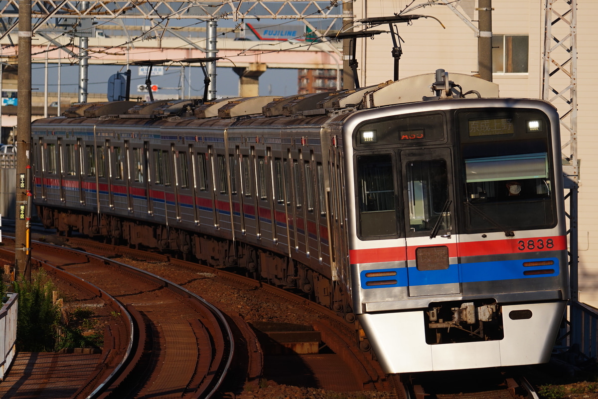 京成電鉄 宗吾車両基地 3700形 3838編成